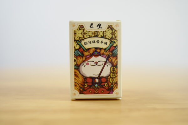 LongLive GS-441524 Injection - Image 3
